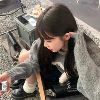 路的远方